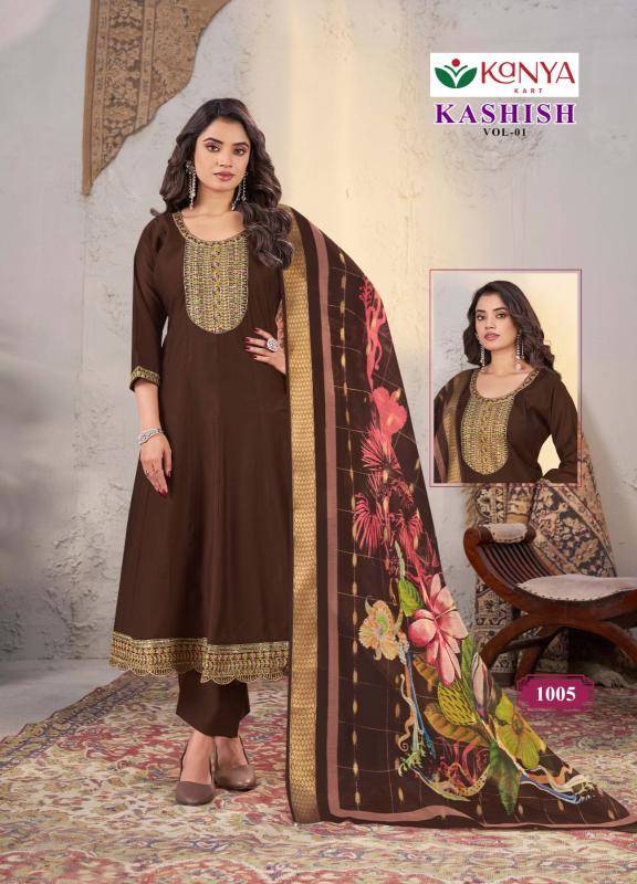 Desi kudi kanya kashish vol-1 Designer kurtis in Pune